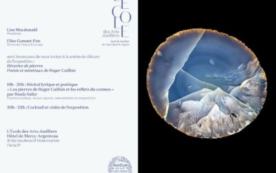 Poème de l&rsquo;Onde II // Roula Safar